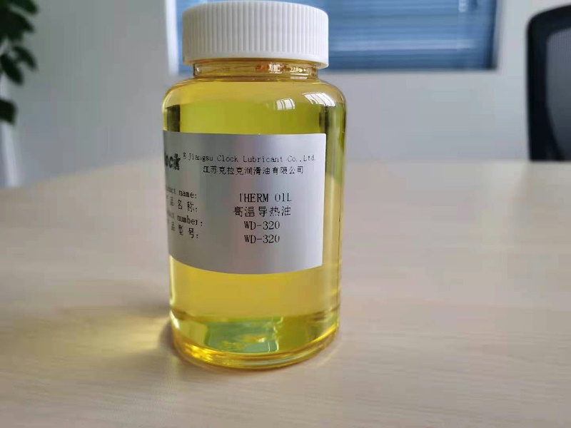 高温导热油WD-320
