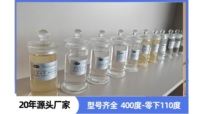 老旧导热油系统改造升级，油品该如何配套选型？
