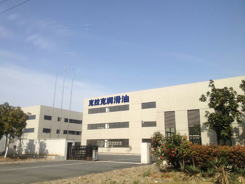 导热油工厂