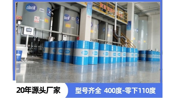 导热油新系统煮油脱水不彻底,后期会出现哪些后遗症 导热油新系统煮油脱水不彻底,后期会出现哪些后遗症