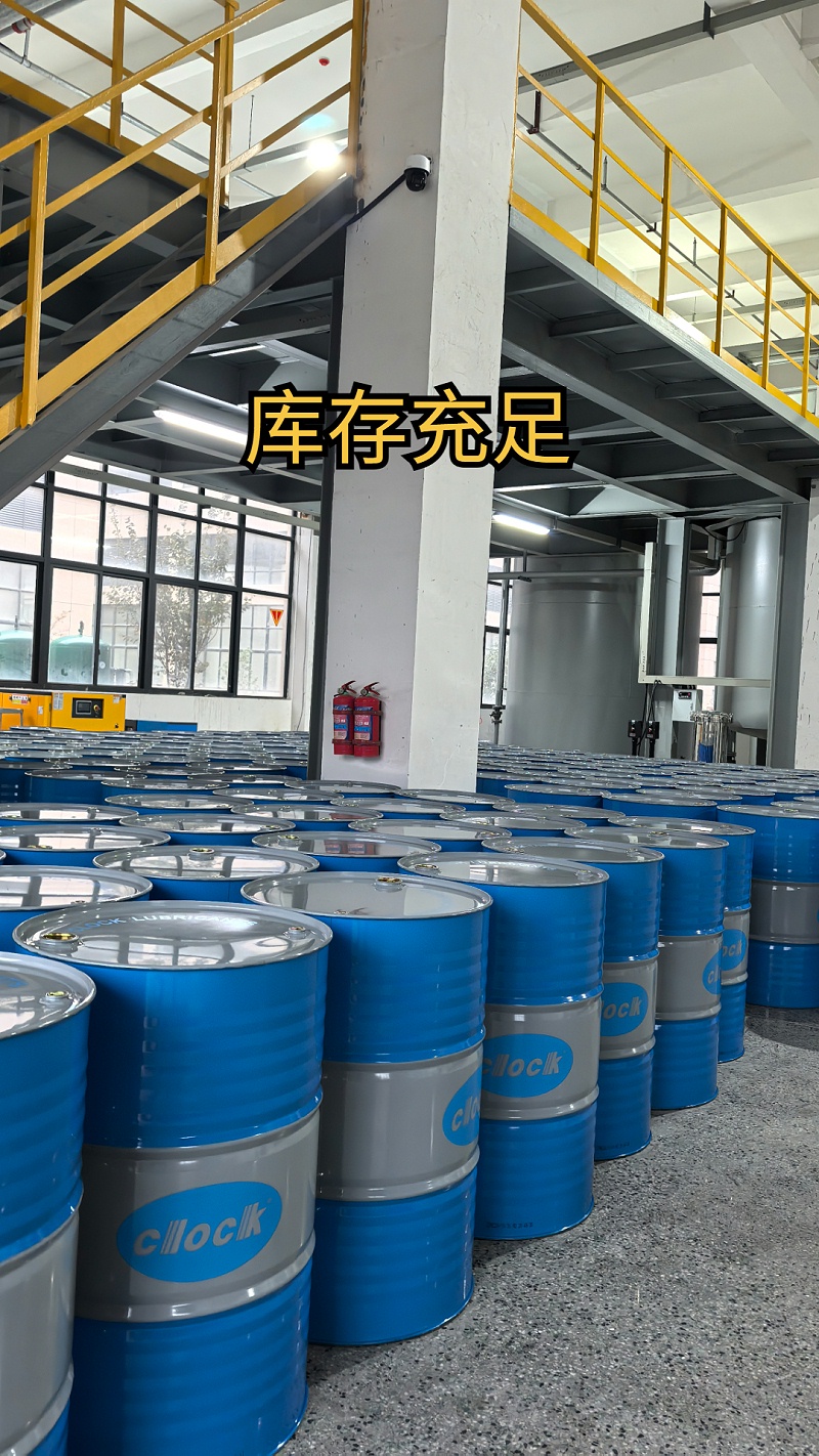 克拉克导热油厂家