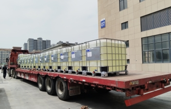 低温导热油