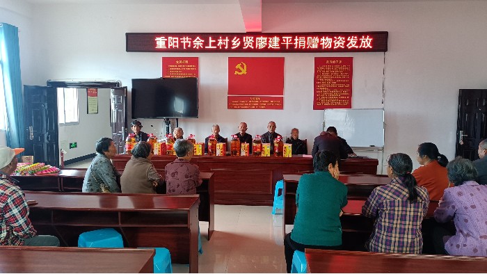 情暖重阳心系桑梓 克拉克以善践行尊老情,以质坚守实业心